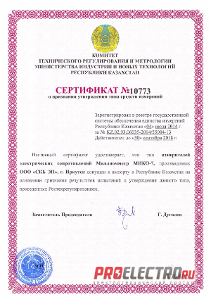 0d6cf9d65549f580519228a12bf223e6.png