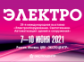 21-06-03/5ebfea705bd860cc537237f2e60ecdd6.png