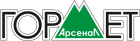 ООО "ГорМетАрсенал"