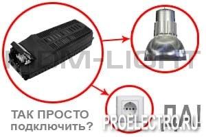 a4b9d682759d5f5afd67cb7515563de0.jpeg