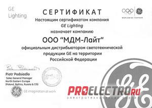 fbec95be28bf32f32bc74dc24f9bc909.jpeg