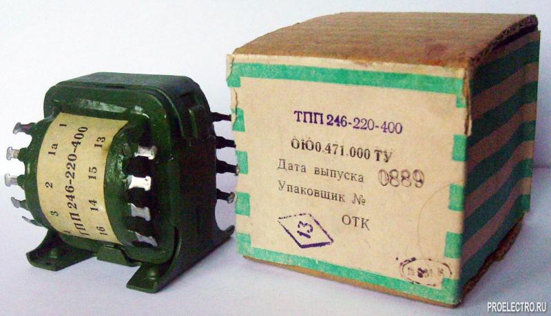 Трансформатор ТПП246-220-400