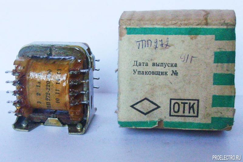 Трансформатор ТПП272-220-400