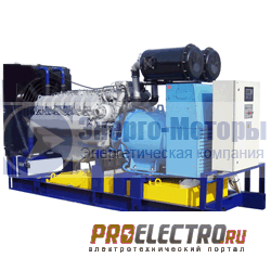 Дизель-генератор 400 кВт, дизельный генератор 400 кВт, АД-400, АД400, ДГУ-400