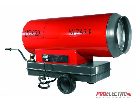 тепловые пушки немного б/у