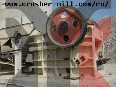 щековая дробилка