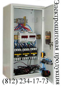 Продаем ящики управления освещением серии ЯУО9600, расчет ваших проектов.