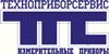 Техноприборсервис ООО