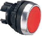 Кнопка Osmoz сборная потайная головка,с колпачком,красная | арт. 23811 | <strong>Legrand</strong>
