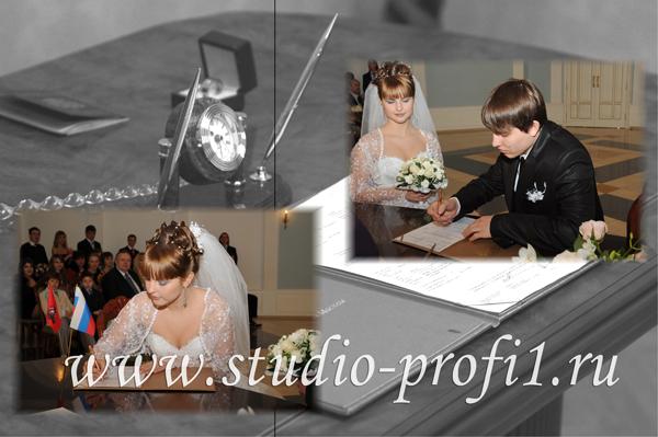 Фотограф на свадьбу.