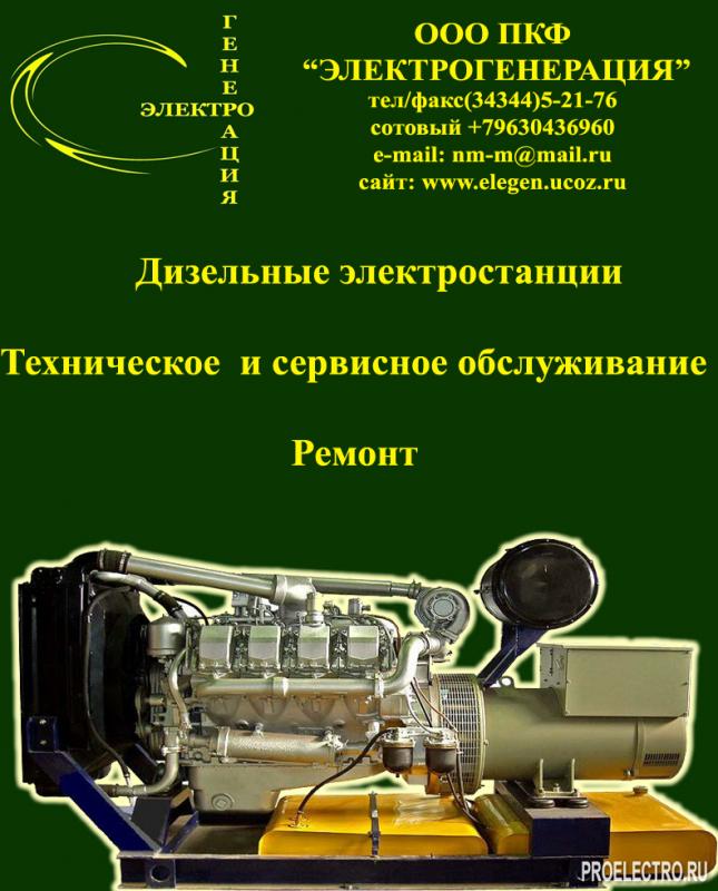 65365ccf601c19ecf98c721da15f37e1.jpg