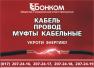 ddcfec5557ced3cf1b409ce58f044f70.jpg