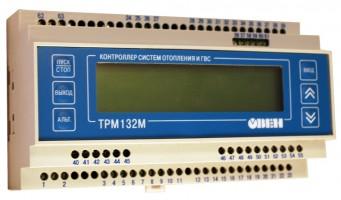 Контроллер для систем отопления и горячего водоснабжения (ГВС) ТРМ132М
