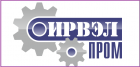 ООО ИРВЭЛ-пром