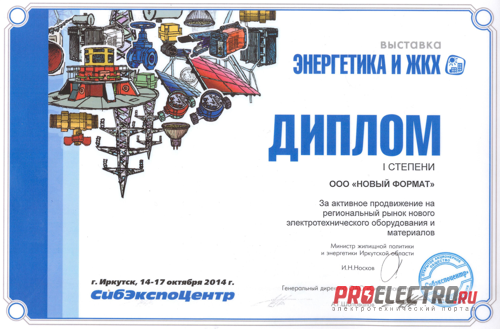 d8ee4a9e9e0320120f7df3077ff4ca54.png