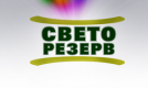 ООО "Светорезерв"