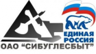 ОАО Сибуглесбыт
