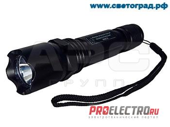 ФАП-5 - cветодиодный профессиональный аккумуляторный фонарь (в комплекте з\у)