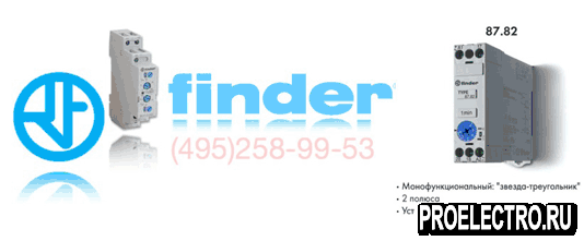 Реле Finder 87.82.0.240.0000 PAS Модульный таймер