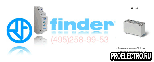Реле Finder 41.31.9.048.0011 Низкопрофильное миниатюрное P C B реле