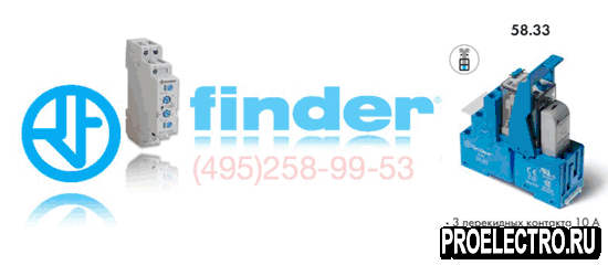 Реле Finder 58.33.9.125.0050 SPB Интерфейсный модуль реле