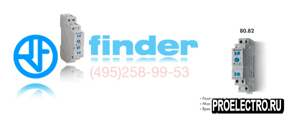 Реле Finder 80.82.0.240.0000 PAS Модульный таймер