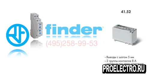 Реле Finder 41.52.9.060.0310 Низкопрофильное миниатюрное P C B реле