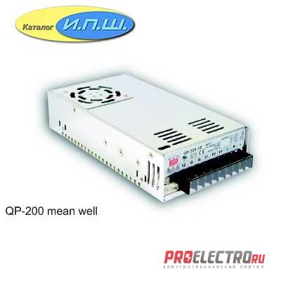 Импульсный блок питания 200W, 24V, 0.4-6.0A - QP-200-3E-24 Mean Well