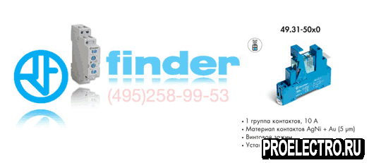 Реле Finder 49.31.7.012.0050 SPB Интерфейсный модуль реле