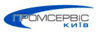 Киев Промсервис