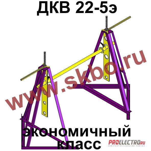 Кабельные винтовые домкраты