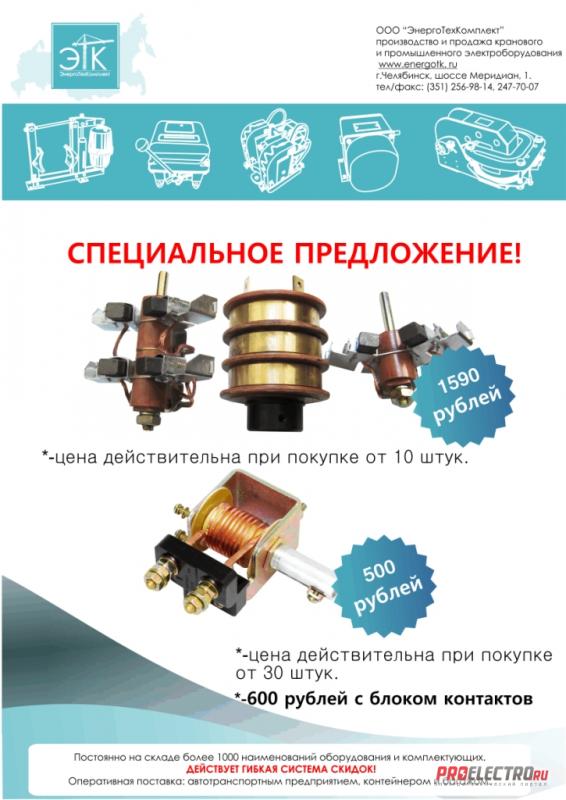 8da06d0b0fa2369dc4281c2627c582cb.jpg
