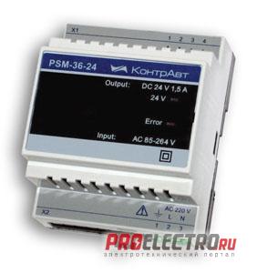 PSM-36-24 блок питания 24 В (1,5 А, 36 Вт)