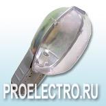 Уличный светильник РКУ-250 Проминь