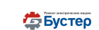 ООО "Бустер"