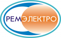 ООО "Ремэлектро" представительство