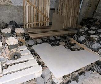 Электродвигатель асинхронный АИМ 90L2