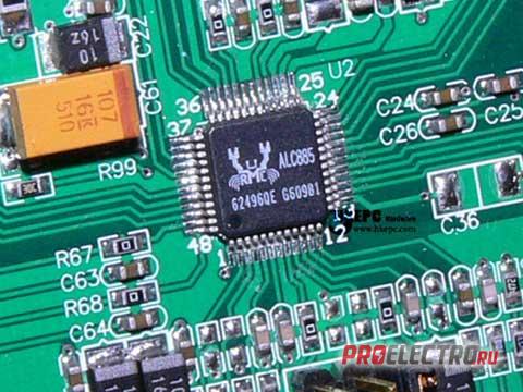 Продам продукцию ОАО «Квазар» (г.Киев)