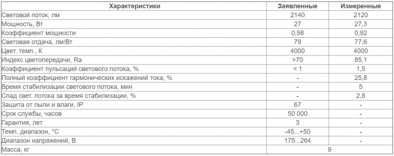 6d7f015e0fbec571a2c95f271388b02f.png