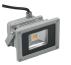 Новинка LUXBURG, трековый LED светильник ТС 5005-1, по всем характеристикам превосходит МГЛ 70 В