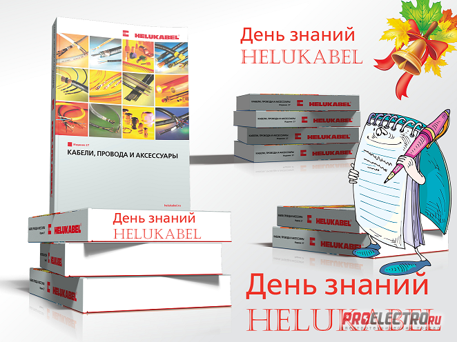 119124ba620fc1b7bfa5d19b0afd3f84.png