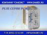 cfc4ac426f36bbe9004680228d7bb261.jpg