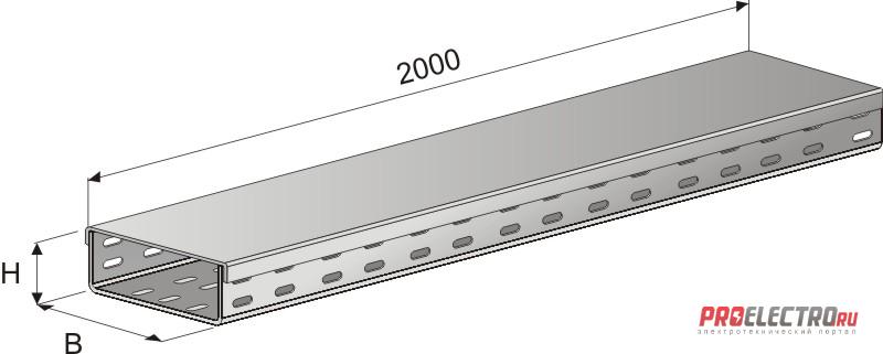 Короб кабельный ПК-200х100х2000мм перфорированный (0,7 мм) цинк