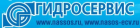 Группа компаний "Гидросервис"