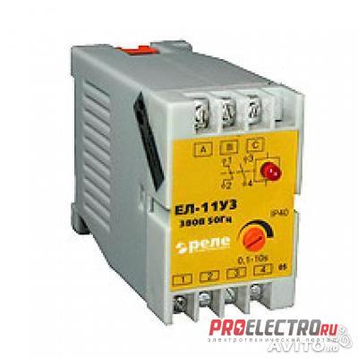 Реле ел-11, 10.12, 13