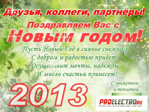 fa8c29db81fa00b98ea6082cec7a3a8f.gif