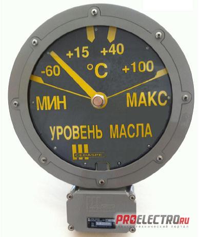 МАСЛОУКАЗАТЕЛИ СТРЕЛОЧНЫЕ АНАЛОГ МС1, МС2, производство ИТАЛИЯ.