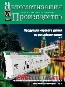 6dbe358fd06bf3e7f23f27e18aedc519.jpg