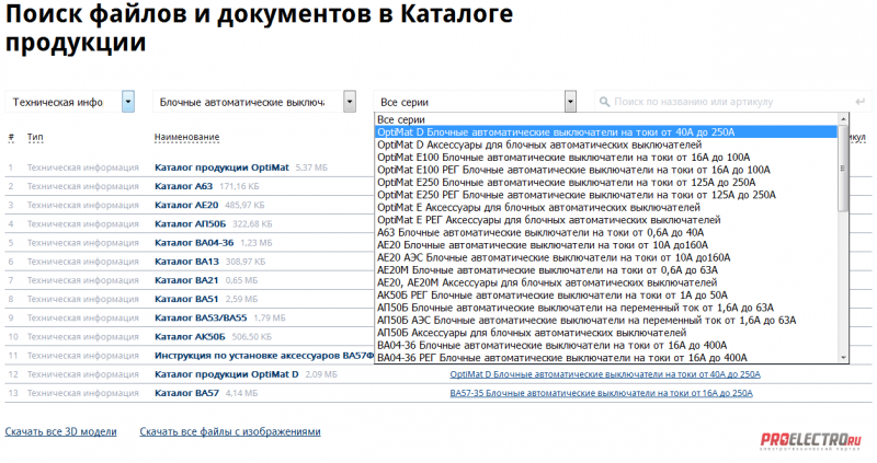 3567474339a300d85f02cbb4c00b645f.png