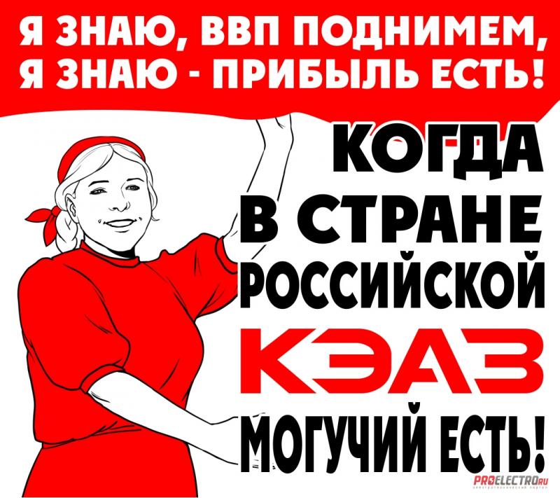 a39c9c6edff92d741121b797d2ac6b47.jpg